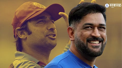 MS Dhoni