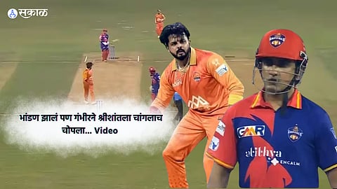 Gambhir and Sreesanth Controversy 