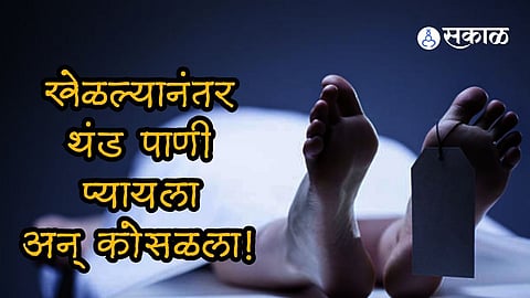 uttar pradesh news 10th student died after drinking cool water while playing cricket 