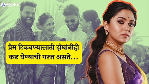 gautami deshpande wedding mrunmayee deshpande special post viral 