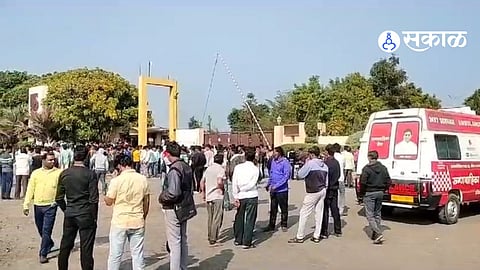 Nagpur Explosion 