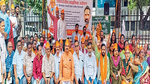 nanded