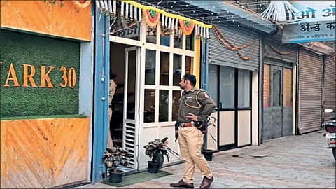 sambhaji nagar