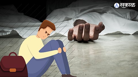 Maharashtra unemployment 