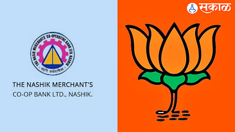 BJP is preparing to enter Nashik Merchant Bank election News