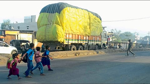 sambhajinagar