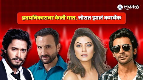 Shreyas Talpade 