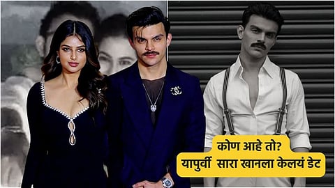 Harnaaz Sandhu Comment on Veer Pahariya Post