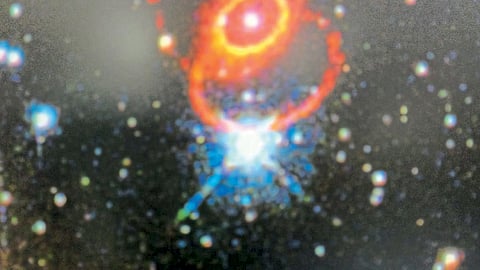 Supernova