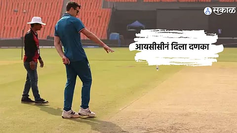 ICC Pitch Rating