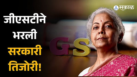 GST collection in December rises 10 percent