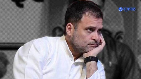 Rahul Gandhi News