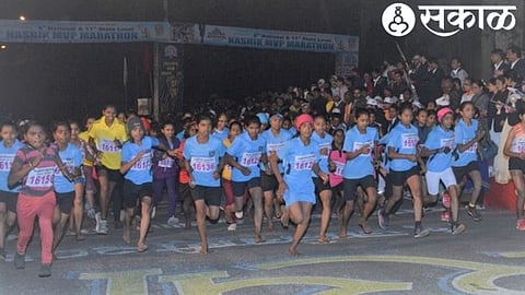 Nashik MVP Marathon 