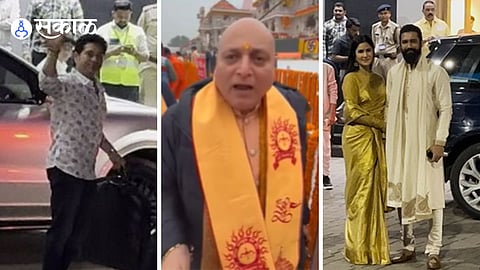 Ayodhya Pran Pratishtha: कैतरिना कैफ, सचिन तेंडुलकर ते अमिताभ बच्चन; प्राण प्रतिष्ठेसाठी 'या' सेलिब्रेटी अयोध्येकडं रवाना