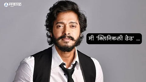 Shreyas Talpade 
