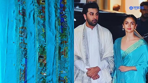Alia Bhatt Sari 