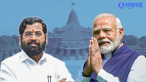 CM Eknath Shinde Praise PM Modi  solapur Visit abu dhabi ram mandir pran pratishtha ayodhya  
