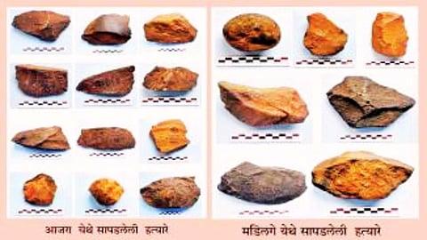 Ancient Stone weapons