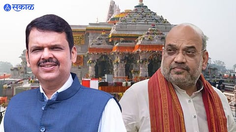 Ayodhya Pran Pratishtha 
