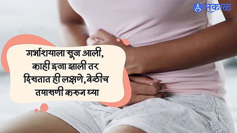 Women Health
