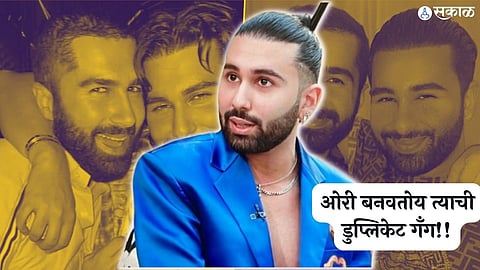 orry shocking revelation that he is producing his doppelganggers koffee with karan 8