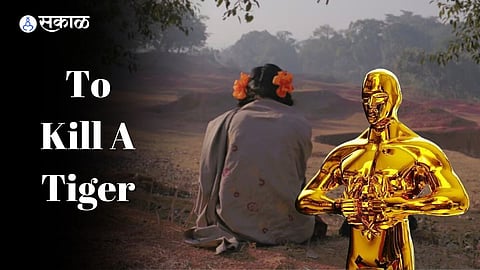Oscars 2024 to kill a tiger india based documentary in the Oscars race