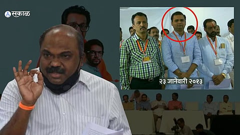 Anil Parab