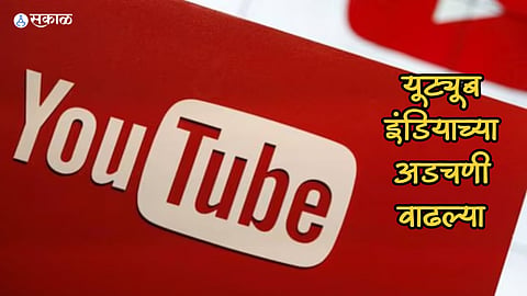 NCPCR notice to YouTube India