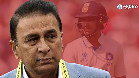 Sunil Gavaskar On Shubman Gill 
