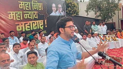 Aditya Thackeray