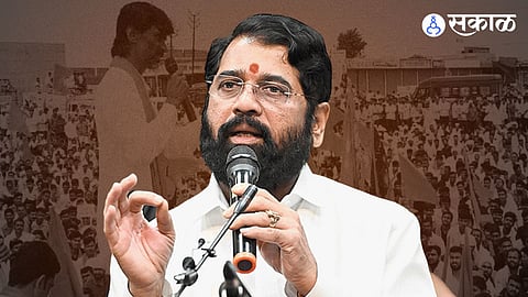 eknath shinde maratha arakshan 
