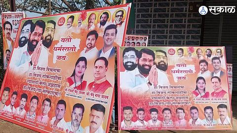 shiv sena crisis uddhav thackeray group branch shinde group put posters politics