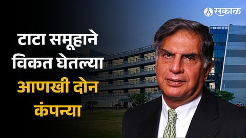 Tata Group
