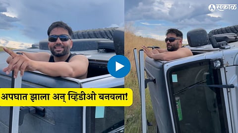 Sippy Gill Accident famous singer's terrible accident video viral