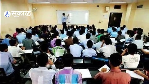Coaching Classes