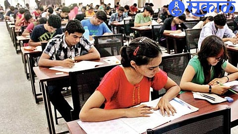 HSC Exam 2024