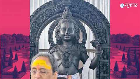 Ayodhya Ram Mandir