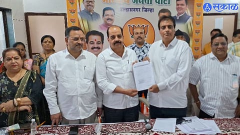 ulhasnagar 