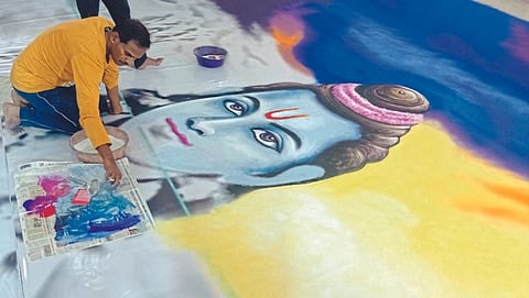 Rangoli Ayodhya Lord Sri Rama 