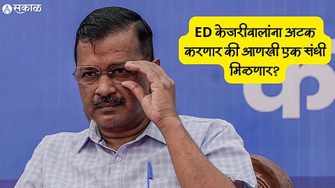 Arvind Kejriwal