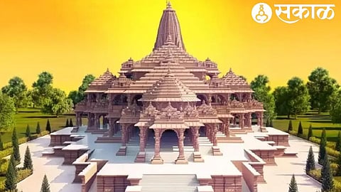ram mandir 