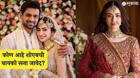 who is sana javed pakistan actress shoaib malik second wife sania mirza divorce rumor 