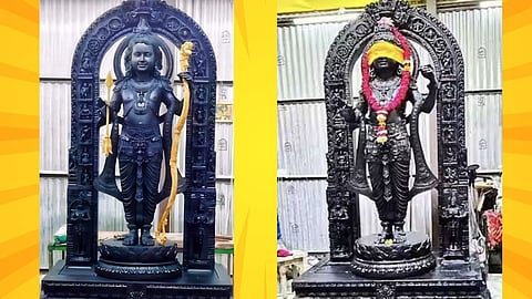 Ram Mandir Ayodhya 