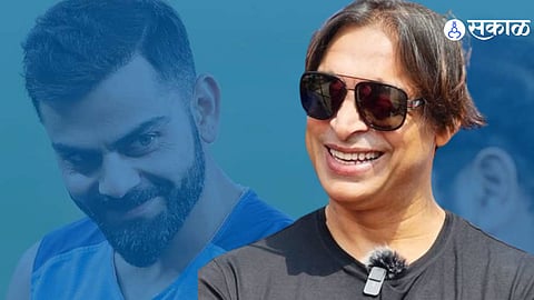 Shoaib Akhtar On Virat Kohli 