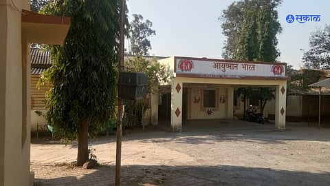 Palghar News