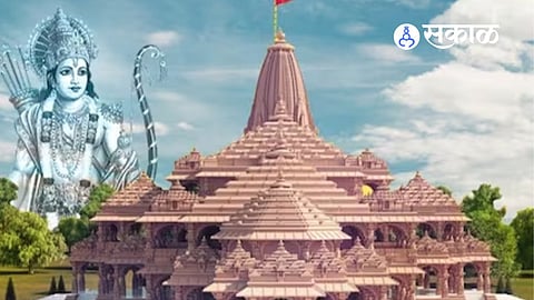 Ram Mandir