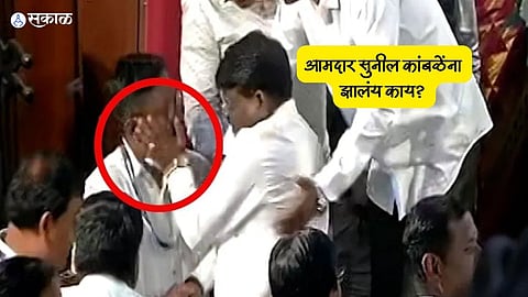 Sunil Kamble: