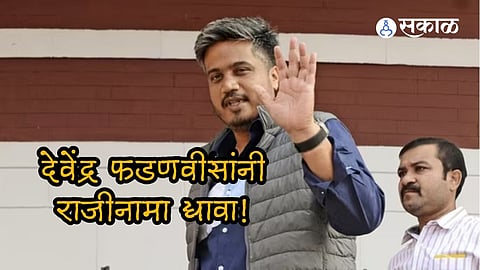rohit pawar 