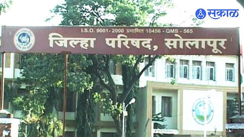 solapur zilla parishad panchayat 