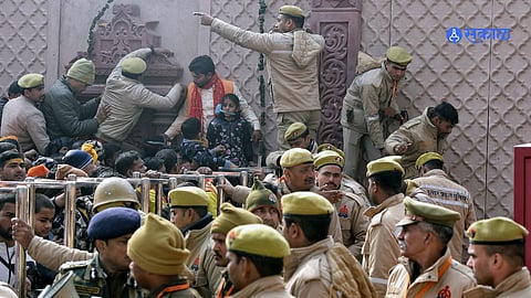 Ayodhya Ram Mandir News 